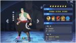《BLEACH 境&bull;界-灵压对决》角色解析&mdash;&mdash;志波岩鹫