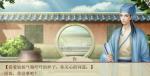 官居几品京城各种地点作用一览