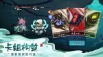 古今江湖武侠技能攻略详解