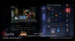 Castlevania正版手游《月夜狂想曲》艾维斯技能战斗演示发布