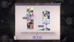 阴阳师百闻牌响应试炼攻略 百闻牌新手试炼攻略大全