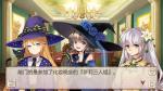 《姬魔恋战纪》盛装出席的萝莉三人组！