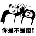 《灵魂宝戒》中氪能不能玩？