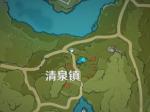 原神肉在哪买