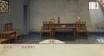 官居几品殿试答案是什么