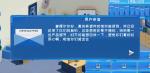 手机帝国怎么开局好
