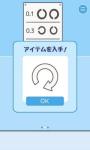 逃离公司第24关和隐藏关卡通关攻略
