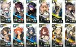 明日方舟生于黑夜DMMO1双核低配打法
