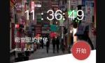犯罪大师密室里的尸体凶手是谁