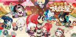 阴阳师妖怪屋aoe输出排行