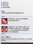 明日方舟安比尔和白雪谁更好