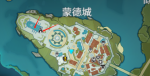 原神蒙德城紫色圣遗物怎么获得