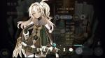 魔女之泉4普拉诺平原怎么去