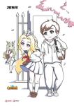 《小冰冰传奇》周年庆 &ldquo;七&rdquo;光异彩，共度流年！