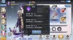 启源女神哈迪斯灵石怎么搭配 哈迪斯灵石搭配攻略