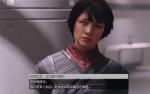 星空龙神集团有罪方任务怎么做 星空龙神集团有罪方任务攻略