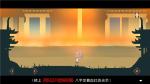 长安夜明两仪阵法怎么破