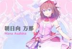 纯白魔女快速升级攻略