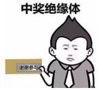 为庆祝五周年生日！《王国纪元》竟举办了一场&ldquo;欧皇&rdquo;大会？