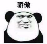 《诺亚传说手游》：一个优秀的枪械师的基本素养