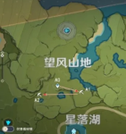 原神望风山地挖矿路线推荐