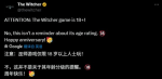 CDPR庆祝《巫师》发售18年！重制版正在开发中