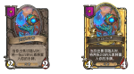 炉石传说商贩元素卡牌效果介绍
