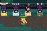 达猫小分队新手猫猫选择推荐
