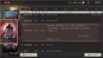 三国志战略版哪些战法值得传承