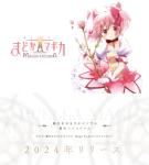 手游新作《魔法少女小圆：Magia Exedra》官宣 年内上线