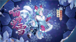 阴阳师九命猫喵呼宁雪怎么样