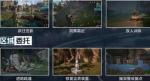 星球重启金条怎么获得 星球重启金条获取方法