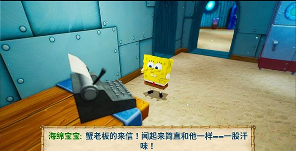 海绵宝宝比奇堡的冒险手游截图