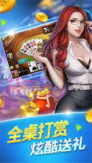 一道森林舞会无广告绿色版截图