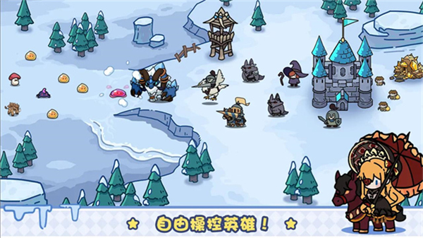 风暴奇兵单机版截图