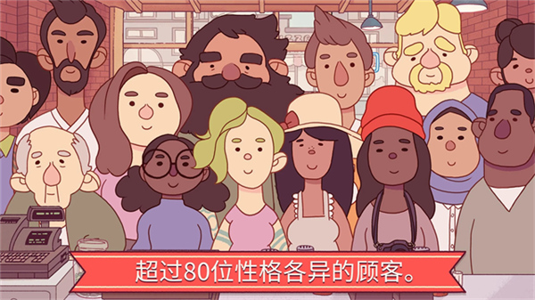 可口的披萨美味的披萨2026截图