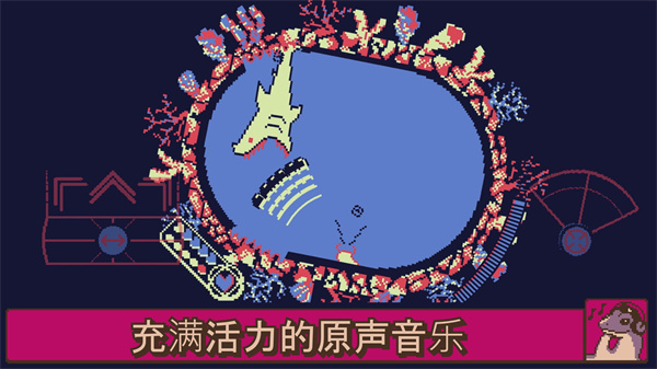 战环空间截图