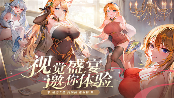 永暮幻想0.1折截图