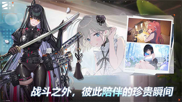 卡厄思梦境国际服截图