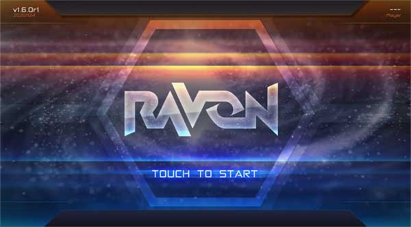 八方节拍手游截图