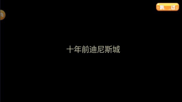 口袋妖怪截图