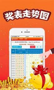 2010cc彩票截图