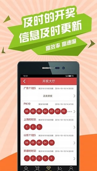 彩虹多多最新版软件截图