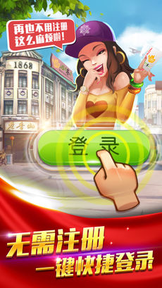 温州茶苑截图
