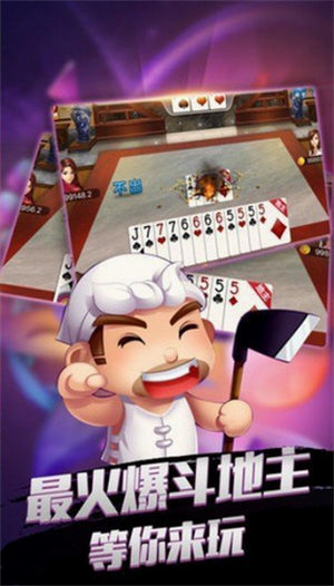 game728安卓咕咕猪版本截图