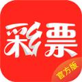 彩票大赢家手机APP 安卓版V1.0.7.5