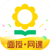 心语欣欣应用软件
