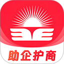 贵商易App官方版