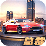 商道高手手游下载手机版