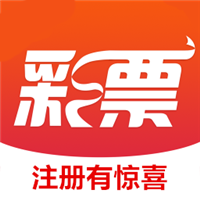 彩5APP软件怀旧版